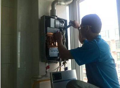 梧州市优普热水器上门维修案例